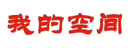 外汇通黄金行