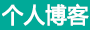 外汇通黄金行