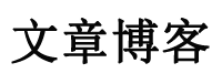 外汇通黄金行